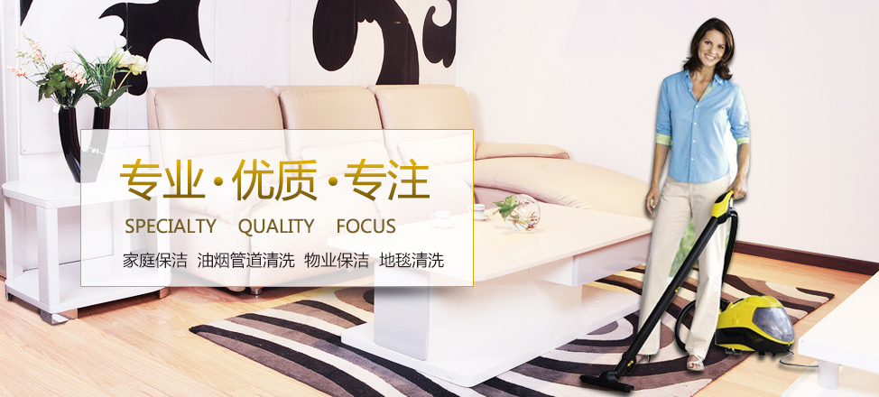 福彩双色球基本走势图中彩走势图